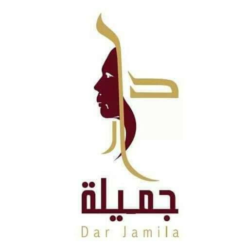 Dar Jamila Mahdia Exterior foto